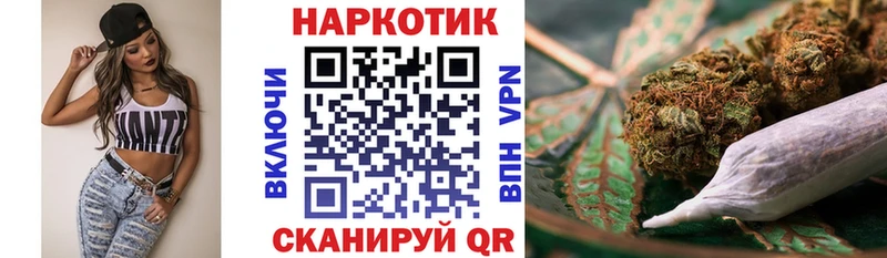 Что такое Оренбург АМФ Alpha-PVP Метадон Кокаин Мефедрон