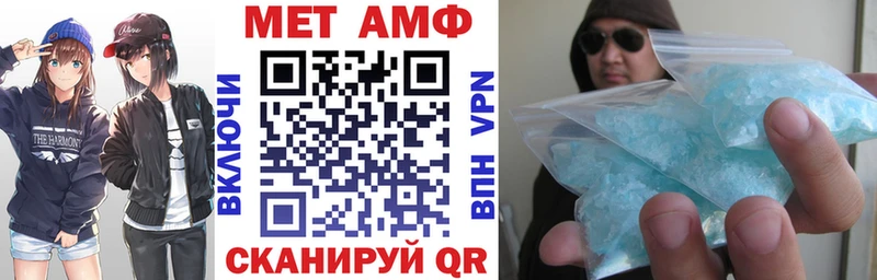 Амфетамин 97%  Оренбург 