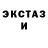 ГАШ хэш Inita Tanveer