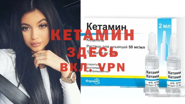 а пвп мука Богородицк