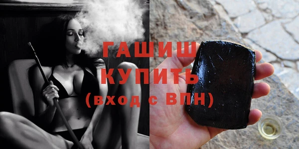 а пвп мука Богородицк