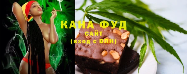 наркотики Богданович