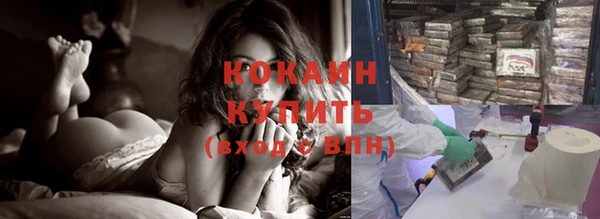 наркотики Богданович