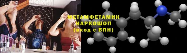 наркотики Богданович