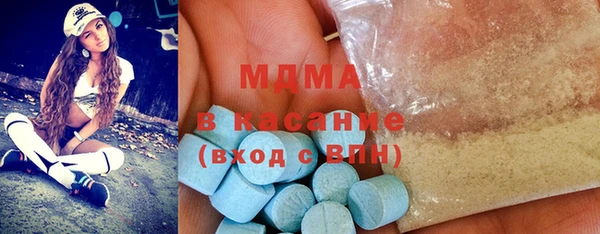 а пвп мука Богородицк