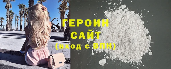 а пвп мука Богородицк