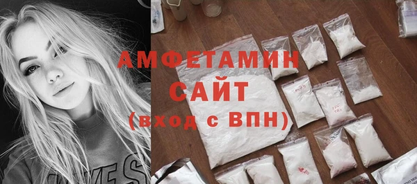 наркотики Богданович