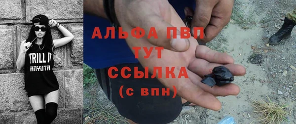 наркотики Богданович