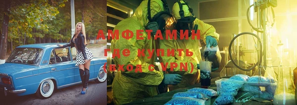 наркотики Богданович