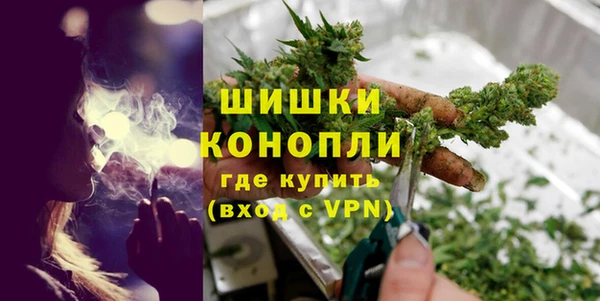 наркотики Богданович