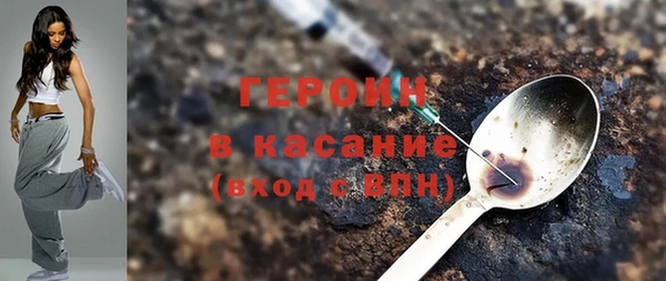 а пвп мука Богородицк