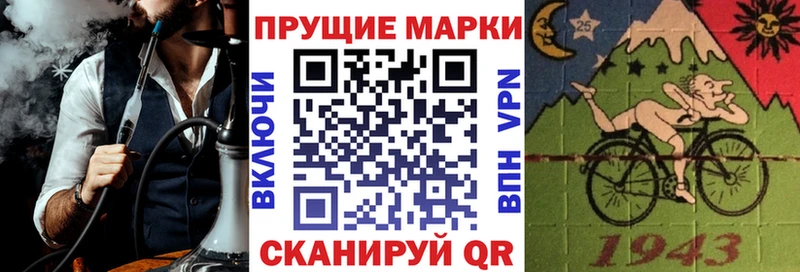 Марки 25I-NBOMe 1,5мг  кракен вход  Оренбург 
