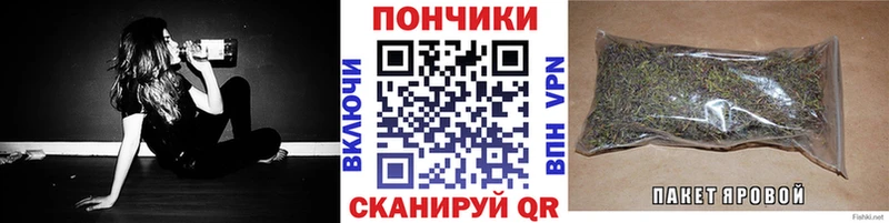 Бошки марихуана OG Kush Оренбург